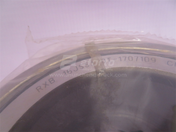 Подшипник КПП FAST выходного вала опорный LIANGSHAN LIANGSHAN