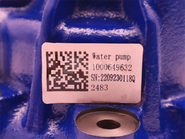 Помпа 1000649632 DEUTZ WP6G125E22 (оригинал)