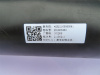 Кардан XCMG LW500FN переднего моста 1260mm (оригинал)