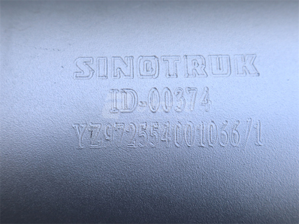 Труба выхлопная HOWO TX (оригинал)