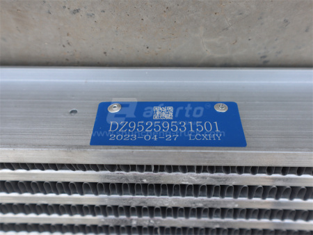 Радиатор интеркулера SHAANXI F3000/X3000 1501