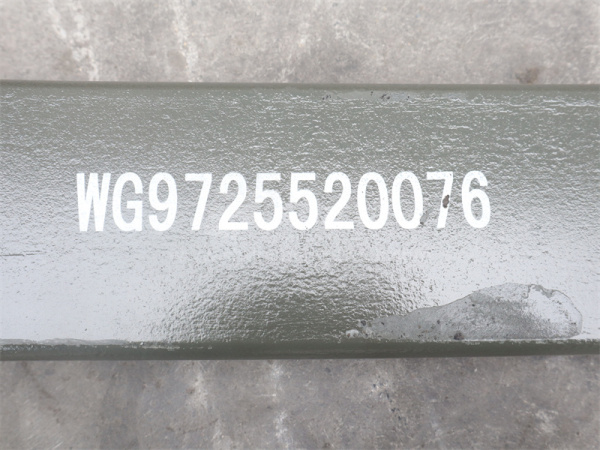 Лист рессоры HOWO/V7 новая модель передней № 3 - 18мм длина 1710мм