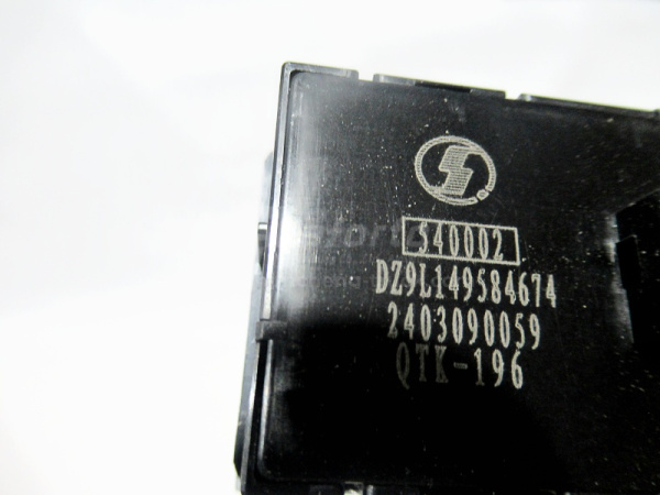 Плафон кабины SHAANXI X6000 потолок (оригинал)