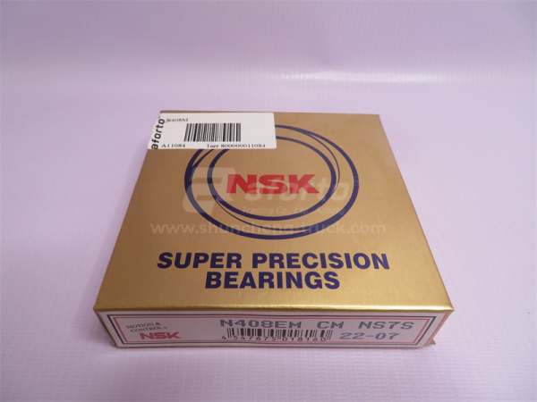 Подшипник АКПП SHANGONG NSK