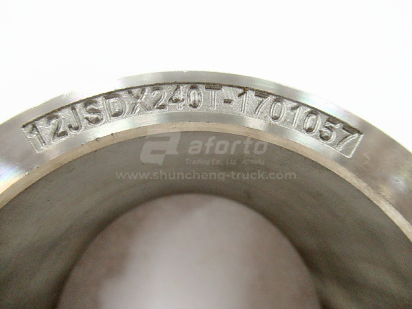 Втулка КПП промежуточного вала распорная FAST G25903/G25906 (оригинал)