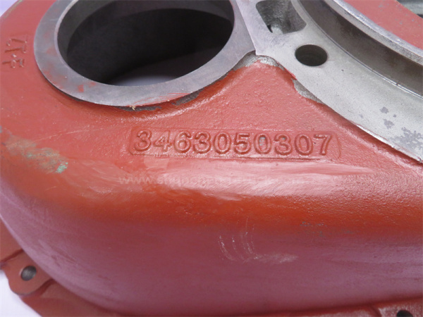 Картер редуктора среднего моста SHAANXI HANDE M300/NORD BENZ