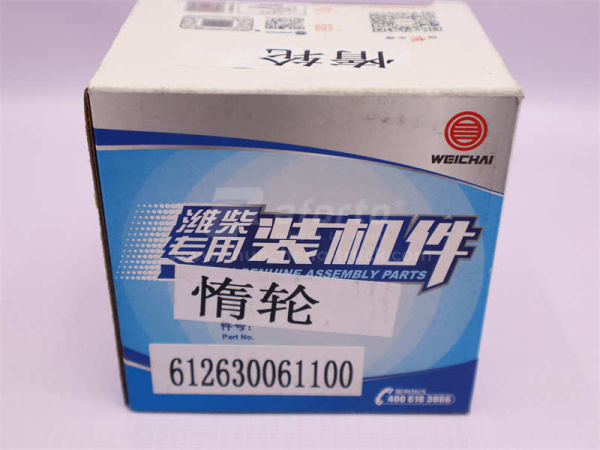 Шкив натяжителя ремня WEICHAI WP13 1100 (оригинал)