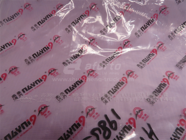 Шланг воздушный КПП FAST длинный 80см QINYAN