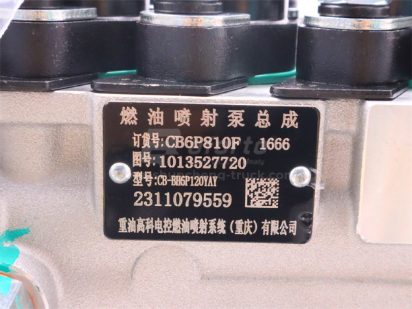 ТНВД WP10.380 (оригинал)