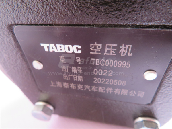 Компрессор воздушный 0386 WP10 Euro III TABOC