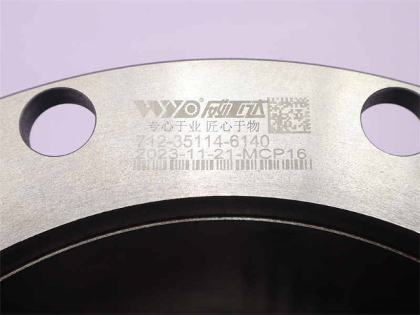 Редуктор бортовой в сборе MCP16