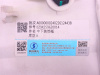 Молдинг бампера SHAANXI X6000 нижняя средний (оригинал)