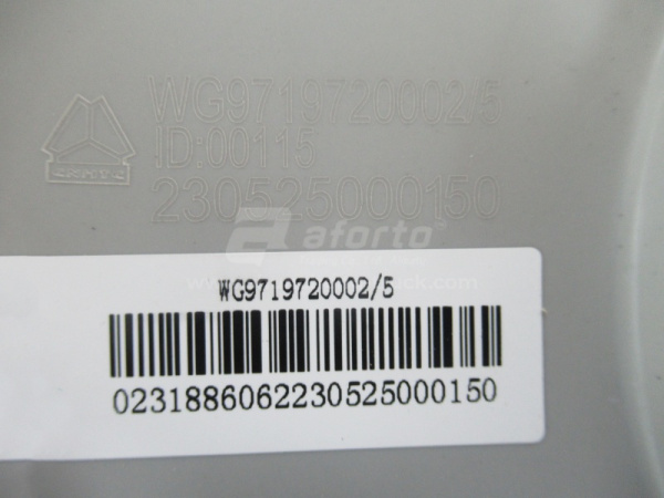 Фара HOWO 2007 правая линза (оригинал)