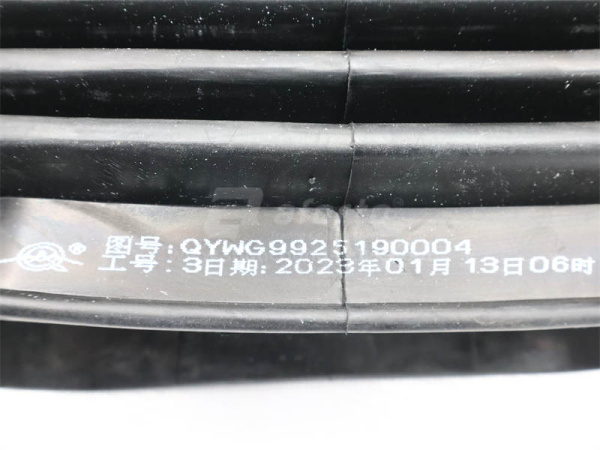 Гофра воздухозаборника HOWO A7 QINYAN