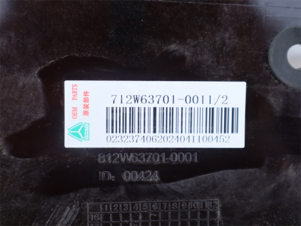 Козырек солнцезащитный HOWO  TX (оригинал)