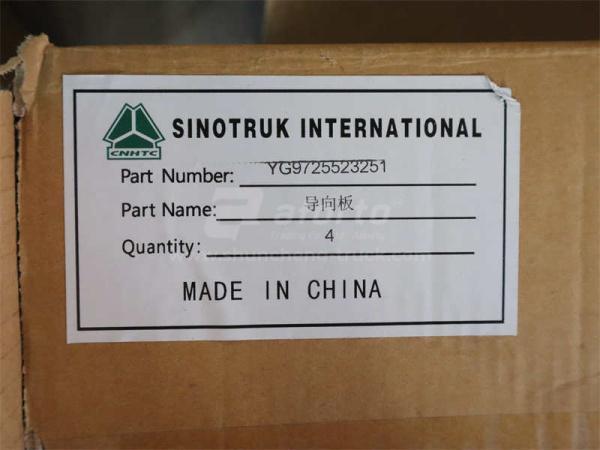 Пластина балансира направляющая HOWO 368*100*40 (оригинал)