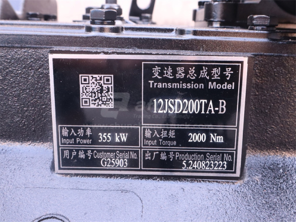 Коробка передач в сборе FAST 12JSD200TA-B 12 скоростей G25903