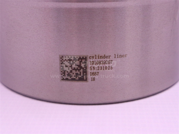 Гильза WEICHAI WP8 DHP08Q0162 (оригинал)