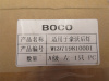 Фонарь задний HOWO BOCO левая