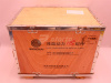 Поршневая группа WD615E2-4A (оригинал)
