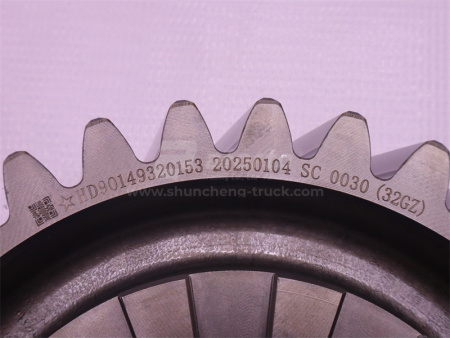 Шестерня HANDE TGX среднего моста ведющая Z =