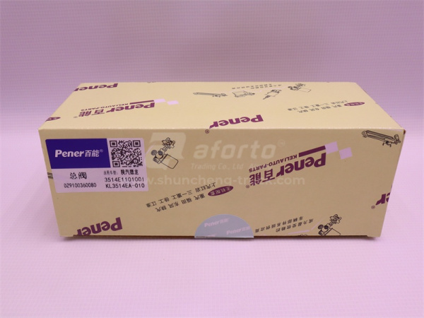 Цилиндр тормозной главный SHAANXI (5 отв) Pener