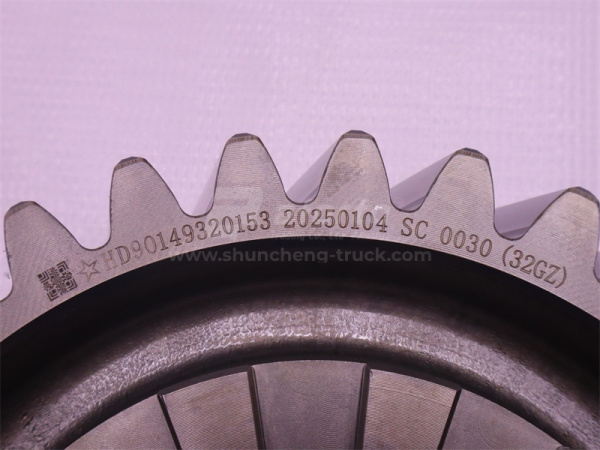 Шестерня HANDE TGX среднего моста ведющая Z =