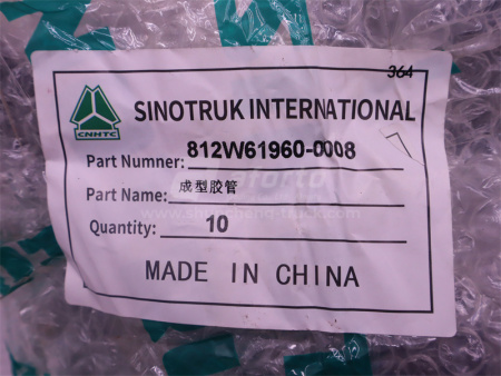 Труба кондиционера HOWO TX (оригинал)