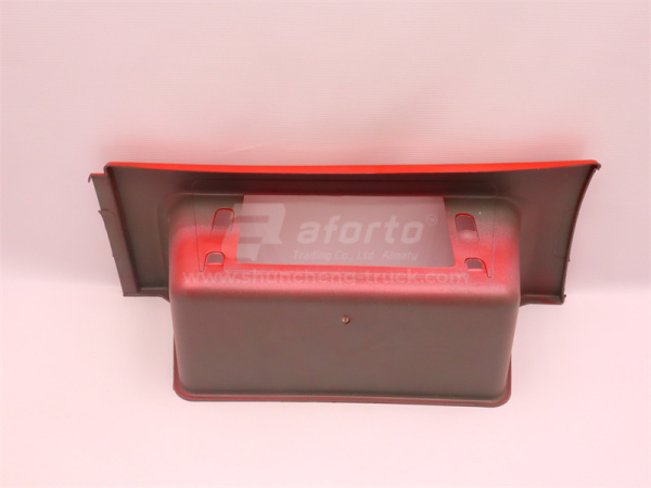 Щиток подножки HOWO 2008 (тягач) красный левый