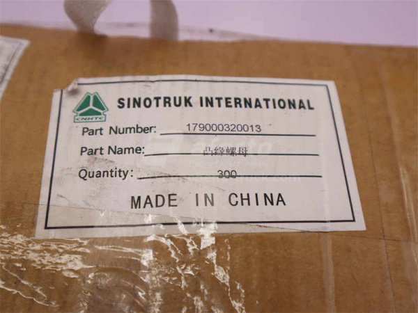 Гайка фланца 32мм STEYR (оригинал)