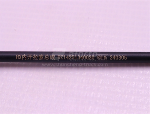 Тяга замка двери кабины SHAANXI X3000 (оригинал)