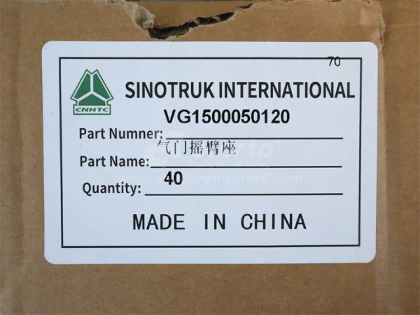 Опора ось коромысел D10 (оригинал)