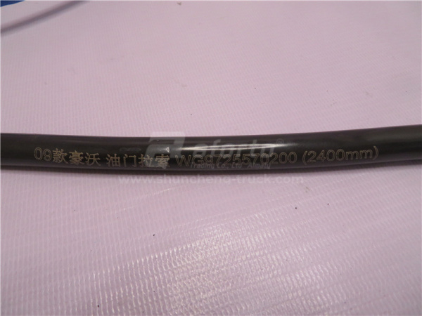 Трос педали газа HOWO 2009 2.4м. (хорошее качество)