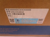 Гофра глушителя SHAANXI M3000 285mm (оригинал)