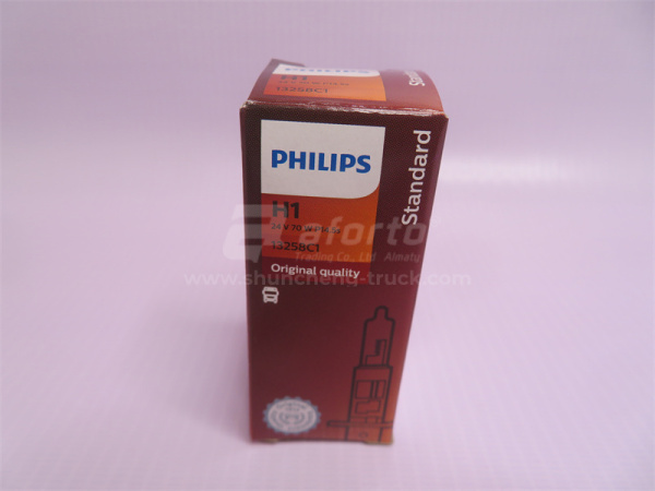 Лампа Н1 70W/24V PHILIPS