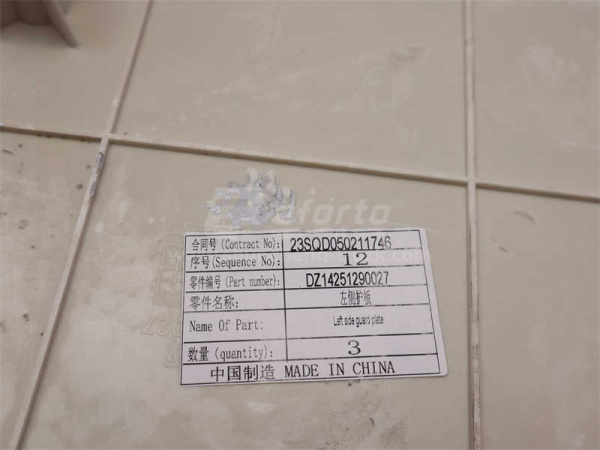 Крышка для наружного ящика инструментов SHAANXI X3000/X5000 тягач белый левая