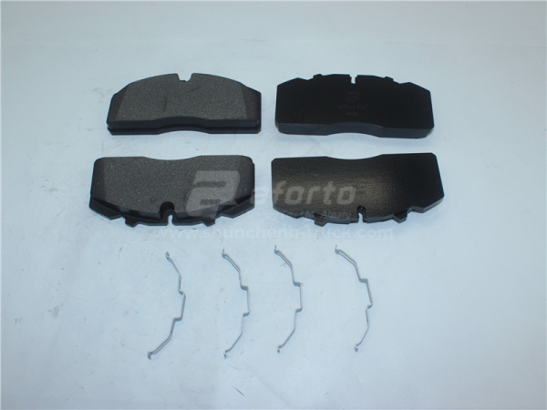 Колодки тормозные дисковые KINGLONG AFORTO