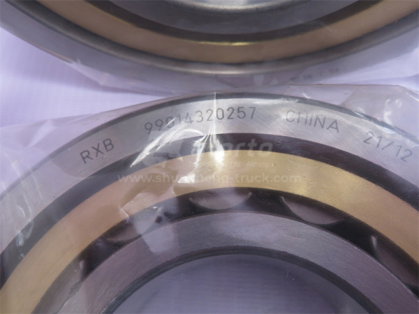 Подшипник вала конической пары STEYR среднего моста NUP314ENM/5314