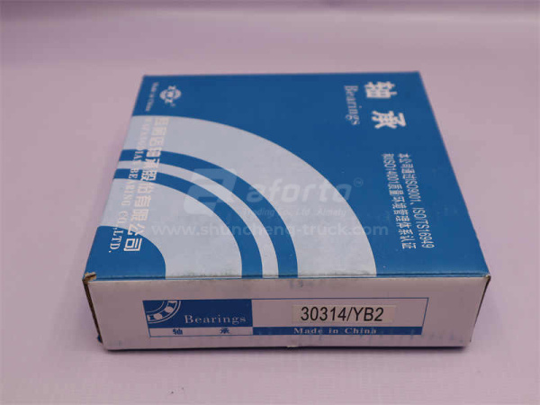 Подшипник ступицы FAW CA3252 передней внутренний