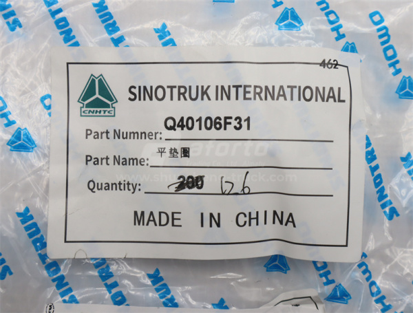 Шайба кронштейна зеркало заднего вида HOWO TX (оригинал)