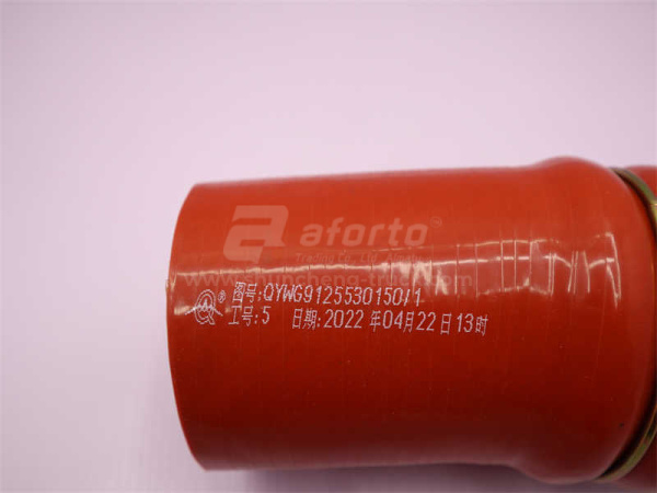 Патрубок интеркулера 80*100 S-образный JWZ QINYAN