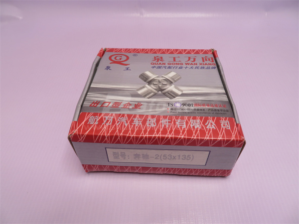 Крестовина кардана 53*135 HOWO/NORD BENZ