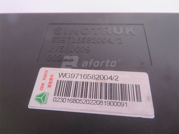 Блок электронной диагностики HOWO 004 (оригинал)