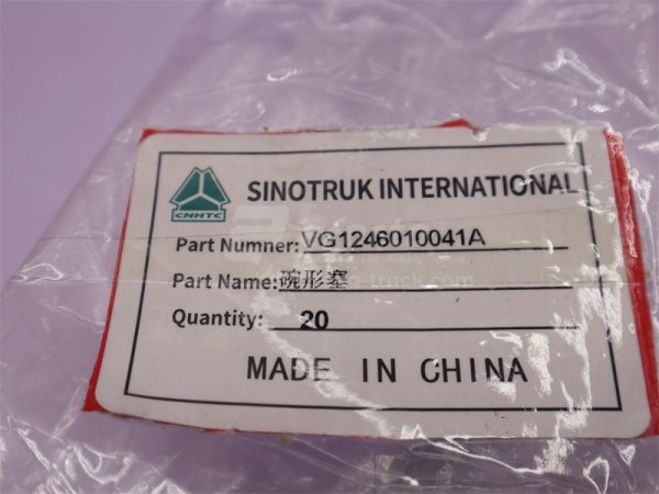 Заглушка блока двигателя D12/WP12 D=36 (оригинал)