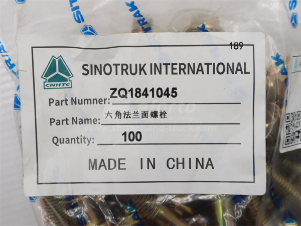 Болт с шляпкой 10*45*1.5 подвески радиатори HOWO TX (оригинал)