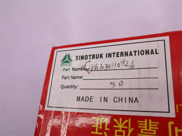 Хомут ленточный турбины STEYR (оригинал)