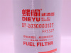 Фильтр топливный FF5327 Fleetguard Foton