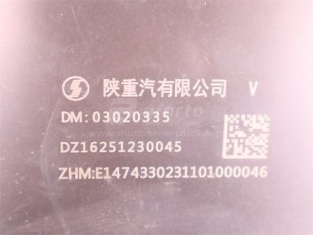 Брызговик SHAANXI X6000 переднего колеса верхняя левый (оригинал)