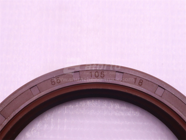 Сальник дифференциала MCP16 85*105*18