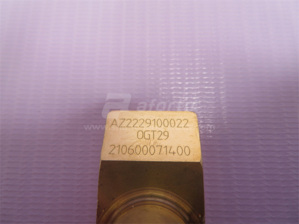 Сухарь вилки синхронизатора КПП HW19710 (хорошее качество)